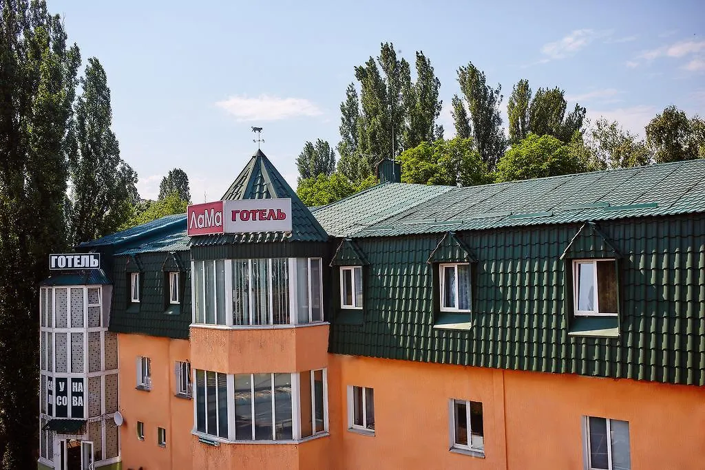 Hotel Lama 2 Kyiv